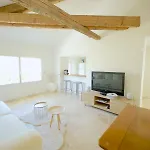 - Loft Le Cosy アパート
